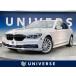 [ оплата общая сумма 2,599,000 иен ] б/у машина BMW 7 серии 