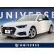 [ оплата общая сумма 2,499,000 иен ] б/у машина Audi A4