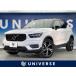 [ оплата общая сумма 3,129,000 иен ] б/у машина Volvo XC40