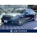 [ оплата общая сумма 3,299,000 иен ] б/у машина Mercedes * Benz S Class 