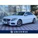 [ оплата общая сумма 1,499,000 иен ] б/у машина Mercedes * Benz C Class 