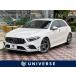 [ оплата общая сумма 2,509,000 иен ] б/у машина Mercedes * Benz A Class 