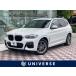 [ оплата общая сумма 3,899,000 иен ] б/у машина BMW X3 xDrive 20d M спорт 