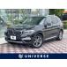 [ оплата общая сумма 3,399,000 иен ] б/у машина BMW X3 xDrive 20d X линия 
