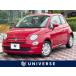 [ оплата общая сумма 1,549,000 иен ] б/у машина Fiat 500