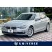 [ оплата общая сумма 1,199,000 иен ] б/у машина BMW 3 серии седан 