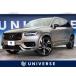 [ payment sum total 6,549,000 jpy ] used car Volvo XC90