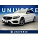 [ оплата общая сумма 1,599,000 иен ] б/у машина Mercedes * Benz C Class Wagon 