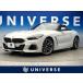 [ оплата общая сумма 4,129,000 иен ] б/у машина BMW Z4