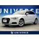 [ оплата общая сумма 1,699,000 иен ] б/у машина Audi A3 Sportback 