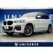 [ оплата общая сумма 2,899,000 иен ] б/у машина BMW X3 xDrive 20d M спорт 