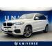 [ оплата общая сумма 2,999,000 иен ] б/у машина BMW X5 xDrive 35d M спорт 
