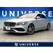 [ оплата общая сумма 1,999,000 иен ] б/у машина Mercedes * Benz CLA Class 
