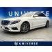 [ оплата общая сумма 2,799,000 иен ] б/у машина Mercedes * Benz S Class 