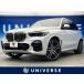 [ оплата общая сумма 4,699,000 иен ] б/у машина BMW X5 xDrive 35d M спорт 