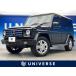 [ оплата общая сумма 6,369,000 иен ] б/у машина Mercedes * Benz G Class 