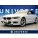 [ оплата общая сумма 1,529,000 иен ] б/у машина BMW 3 серии седан 