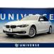 [ оплата общая сумма 1,529,000 иен ] б/у машина BMW 3 серии седан 