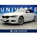 [ оплата общая сумма 1,299,000 иен ] б/у машина BMW 3 серии седан 