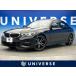 [ оплата общая сумма 3,295,000 иен ] б/у машина BMW 3 серии седан high line упаковка 