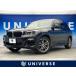 [ оплата общая сумма 2,599,000 иен ] б/у машина BMW X3 xDrive 20d M спорт 