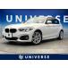[ оплата общая сумма 1,849,000 иен ] б/у машина BMW 1 серии 