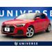 [ оплата общая сумма 2,099,000 иен ] б/у машина Audi A1 Sportback 