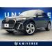 [ оплата общая сумма 3,965,000 иен ] б/у машина Audi Q5