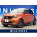 [ оплата общая сумма 839,000 иен ] б/у машина Smart Smart For Four prime 