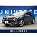 [ оплата общая сумма 1,899,000 иен ] б/у машина Mercedes * Benz GLA Class 