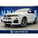 [ оплата общая сумма 1,845,000 иен ] б/у машина BMW X4