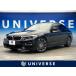 [ оплата общая сумма 2,799,000 иен ] б/у машина BMW 5 серии седан 