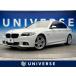 [ payment sum total 1,499,000 jpy ] used car BMW 5 series sedan 
