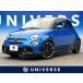[ payment sum total 5,249,000 jpy ] used car abarth abarth 695