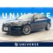 [ оплата общая сумма 1,899,000 иен ] б/у машина Audi A6