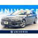 [ оплата общая сумма 2,190,000 иен ] б/у машина Audi A4 Avante 