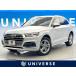 [ оплата общая сумма 2,659,000 иен ] б/у машина Audi Q5