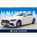 [ оплата общая сумма 4,629,000 иен ] б/у машина Mercedes * Benz C Class 