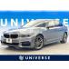 [ оплата общая сумма 2,849,000 иен ] б/у машина BMW 5 серии седан 