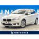 [ оплата общая сумма 1,549,000 иен ] б/у машина BMW 2 серии активный Tourer xDrive активный Tourer люкс 