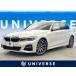 [ оплата общая сумма 3,129,000 иен ] б/у машина BMW 3 серии седан 