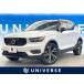 [ оплата общая сумма 2,249,000 иен ] б/у машина Volvo XC40