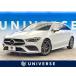 [ оплата общая сумма 2,999,000 иен ] б/у машина Mercedes * Benz CLA стрельба Break 