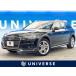 [ оплата общая сумма 2,599,000 иен ] б/у машина Audi A4 Allroad Quattro основа комплектация 