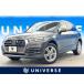 [ оплата общая сумма 2,749,000 иен ] б/у машина Audi Q5