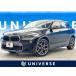 [ оплата общая сумма 1,699,000 иен ] б/у машина BMW X2 xDrive 20i M спорт X