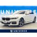 [ оплата общая сумма 3,219,000 иен ] б/у машина BMW 7 серии 