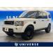 [ оплата общая сумма 4,079,000 иен ] б/у машина Land Rover Discovery 4