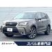 [ оплата общая сумма 1,929,000 иен ] б/у машина Subaru Forester 