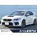 [ оплата общая сумма 2,295,000 иен ] б/у машина Subaru WRX